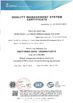 China Qingdao Lanmon Industry Co., Ltd certificaciones